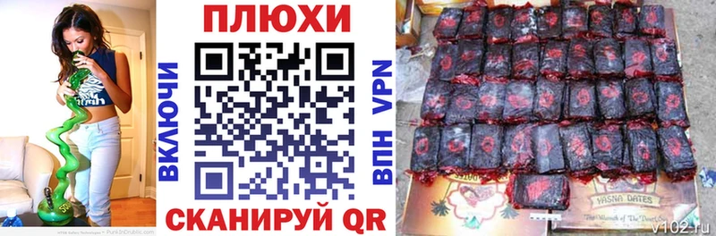 Виды наркоты Барнаул Альфа ПВП  Cocaine  Меф мяу мяу  Конопля  Гашиш 