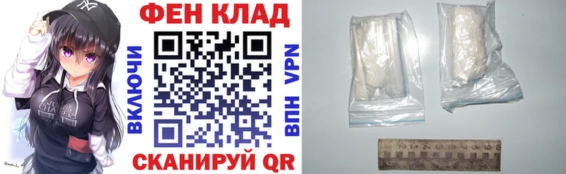 цена   Барнаул  Amphetamine 98% 