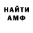 ТГК вейп Maksym Bushko
