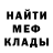 Метадон VHQ introC