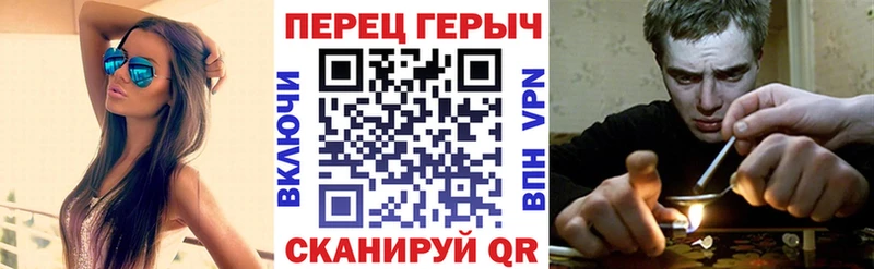 Героин VHQ  Барнаул 