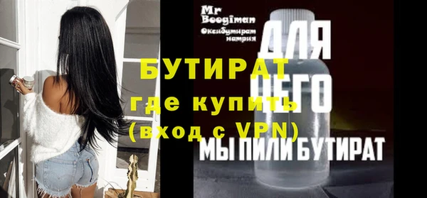 кокаин колумбия Богородицк