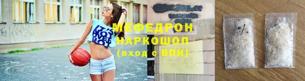 кокаин колумбия Богородицк