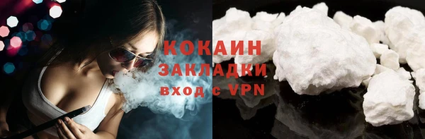 амфетамин Богданович