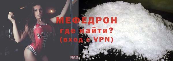 амфетамин Богданович