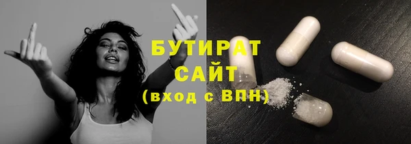 амфетамин Богданович