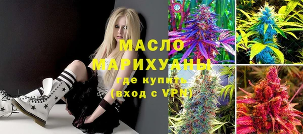 амфетамин Богданович