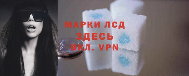 кокаин колумбия Богородицк