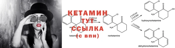 амфетамин Богданович