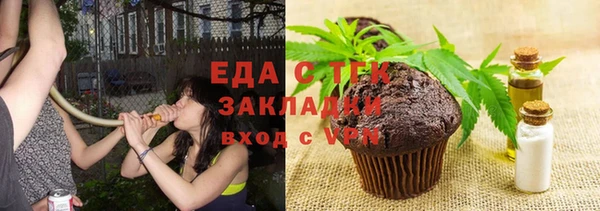 кокаин колумбия Богородицк