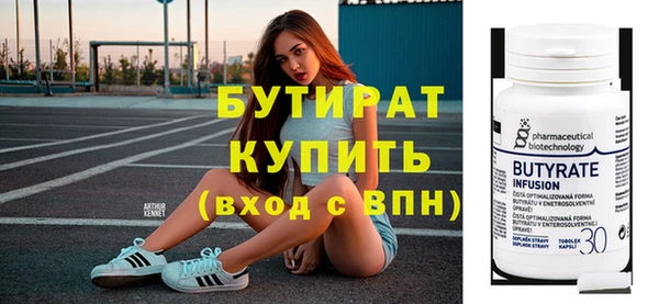 кокаин колумбия Богородицк
