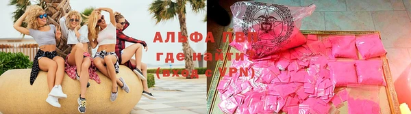 амфетамин Богданович