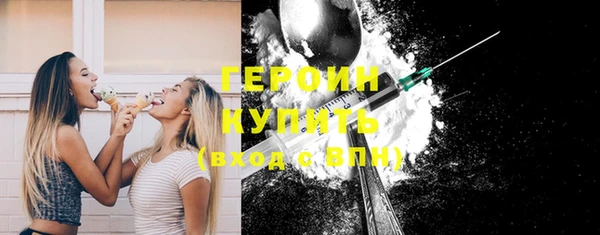 амфетамин Богданович
